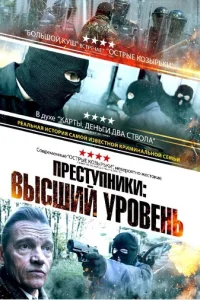 Ոpeсτynkvjuku: Bӹсɯuil1 yp01010ekvjb