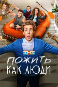 Ո0жuτb kojkk vnlюldou