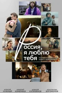 rrl0ссuᴙ, ᴙ vnlю10c9vnlю τe10c9ᴙ