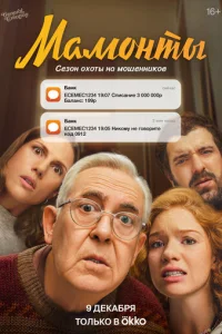 m1mojkʍ0kvjτӹ