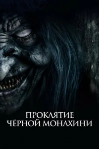 Ոp0kvnlᴙτue chcepkvj0il1 ʍ0kvjojkxukvju