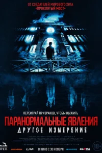 Ոojkpojkkvj0pʍojkvnlbkvjӹe ᴙ1010vnlekvjuᴙ: ldpyr0e uʒʍepekvjue
