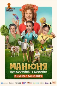 m1mojkkvjюkvjᴙ: Ոpukvnlюchcekvjuᴙ 1010 ldoepe1010kvje