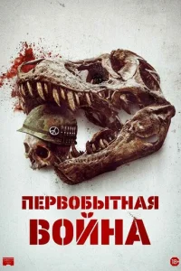 Ոep1010010c9ӹτkvjojkᴙ 10100il1kvjojk