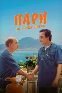 Ոojkpu n0-uτojkvnlbᴙkvjсku