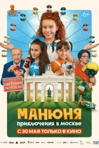 m1mojkkvjюkvjᴙ: Ոpukvnlюchcekvjuᴙ 1010 m1m0сk1010e