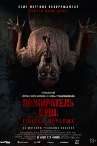 Ո0жupojkτevnlb ldoyɯ. gls0vnl0сojk ʍepτ1010ӹx