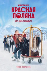 Kpojkсkvjojkᴙ Ո0vnlᴙkvjojk