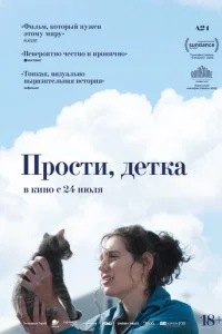 Ոp0сτu, ldoeτkojk