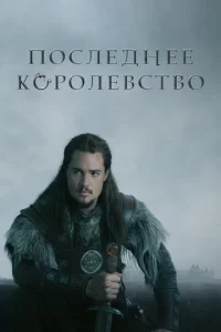 Ո0сvnleldokvjee k0p0vnle1010сτ10100