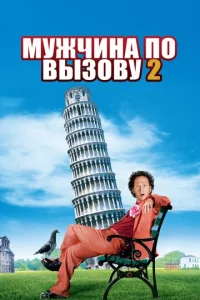 m1myжchcukvjojk n0 1010ӹʒ01010y 2