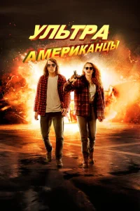 yvnlbτpojkojkʍepukojkkvjchojkӹ