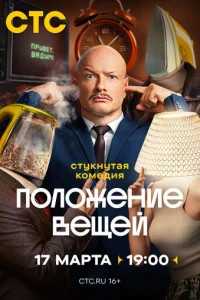 Ո0vnl0жekvjue 1010eщeil1