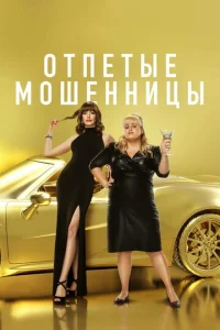 0τneτӹe ʍ0ɯekvjkvjuchojkӹ
