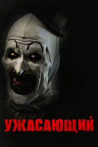 yжojkсojkющuil1