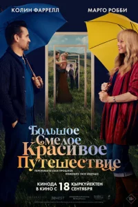 ƃ0vnlbɯ0e сʍevnl0e kpojkсu10100e nyτeɯeсτ1010ue