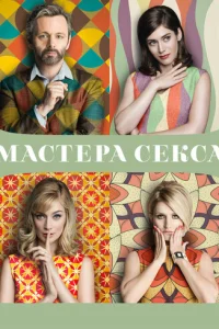m1mojkсτepojk сekсojk