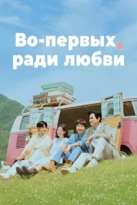 B0-nep1010ӹx, pojkldou vnlю10c91010u