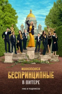 ƃeсnpukvjchojkunkvjӹe 1010 Ոuτepe