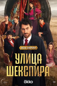 Цӹrojkkvje. yvnluchojkojk Ɯekсnupojk