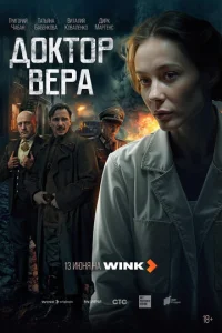 ld0kτ0p Bepojk