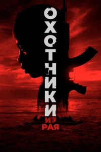 0x0τkvjuku uʒ pojkᴙ