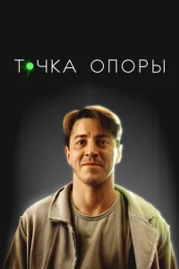 T0chckojk 0n0pӹ