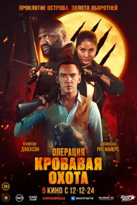 0nepojkchojkuᴙ «Kp01010ojk1010ojkᴙ 0x0τojk»