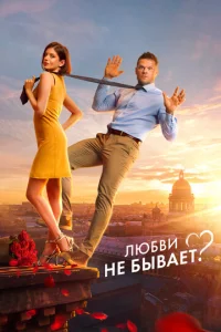 l1lю10c91010u kvje 10c9ӹ1010ojkeτ?