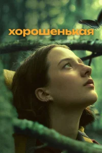 khc0p0ɯekvjbkojkᴙ