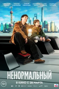 Hekvj0pʍojkvnlbkvjӹil1