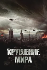 Kpyɯekvjue ʍupojk