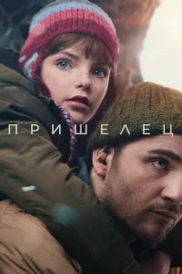 Ոpuɯevnlechojk