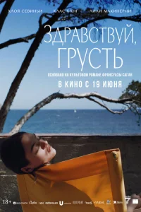 3ldopojk1010сτ1010yil1, rpyсτb