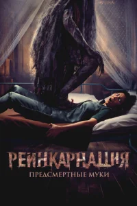 rrleukvjkojkpkvjojkchojkuᴙ. Ոpeldoсʍepτkvjӹe ʍyku