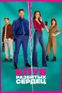 Kvnly10c9 pojkʒ10c9uτӹx сepldoechojk