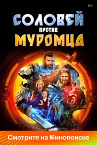 C0vnl01010eil1 np0τu1010 m1myp0ʍchojkojk