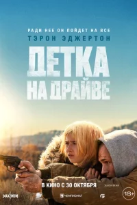 ldeτkojk kvjojk ldopojkil11010e