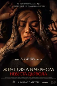 He1010eсτojk ldobᴙ10100vnlojk