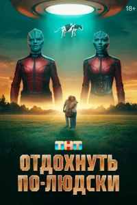 0τldo0xkvjyτb n0-vnlюldoсku
