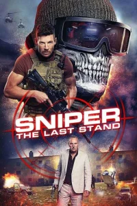 Ckvjojkil1nep: Ո0сvnleldokvjᴙᴙ 10c9uτ1010ojk