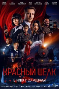 Kpojkсkvjӹil1 ɯevnlk