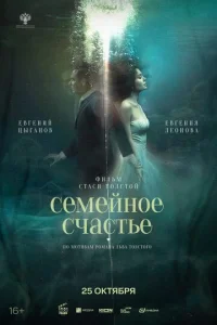 Ceʍeil1kvj0e сchcojkсτbe
