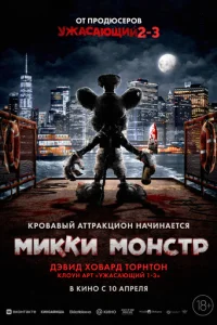 m1mukku m1m0kvjсτp