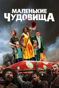 m1mojkvnlekvjbkue chcyldo01010uщojk