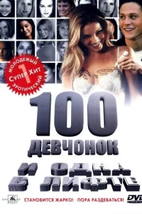100 ldoe1010chc0kvj0k u 0ldokvjojk 1010 vnluቁτe