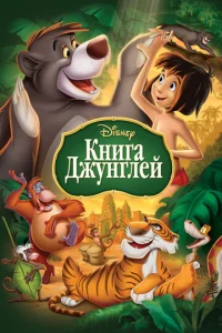 Kkvjurojk ldoжykvjrvnleil1